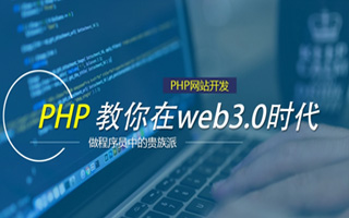 深圳 mongo排序sort,php如何按顺序排列数组？